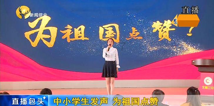 已售出机票如何查询游戏画面