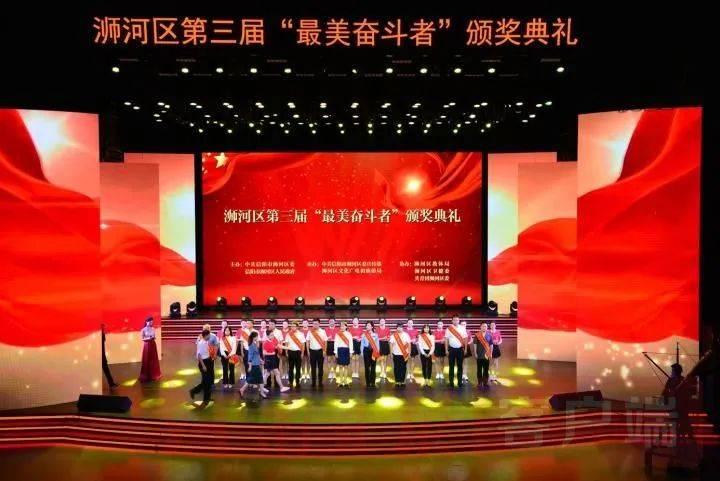 救援受困的小偷