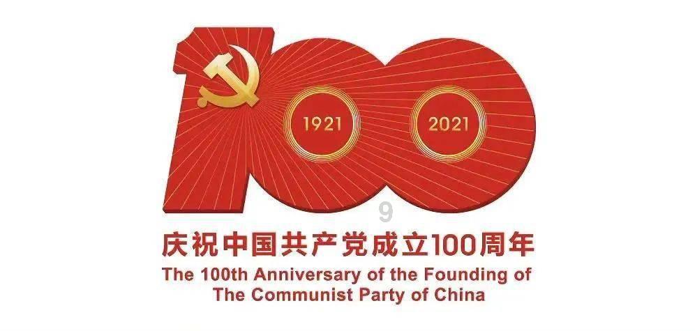 大豪宅逃脱6